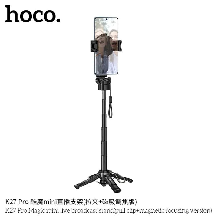 Hoco Mini Broadcast Stand