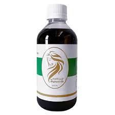 Afghani Hair Oil 200ml | Herbal Formula for Stronger, Softer Hair