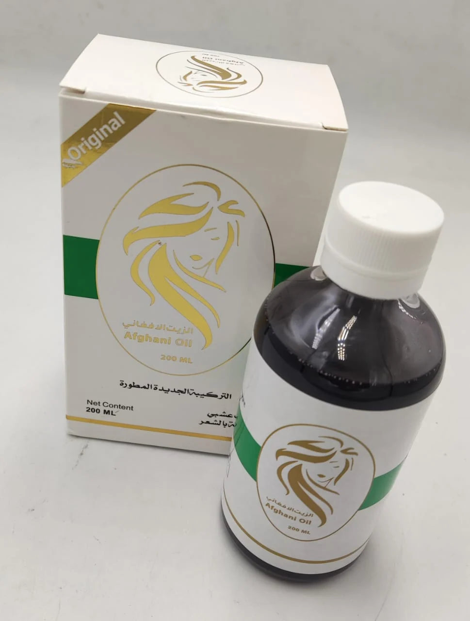 Afghani Hair Oil 200ml | Herbal Formula for Stronger, Softer Hair