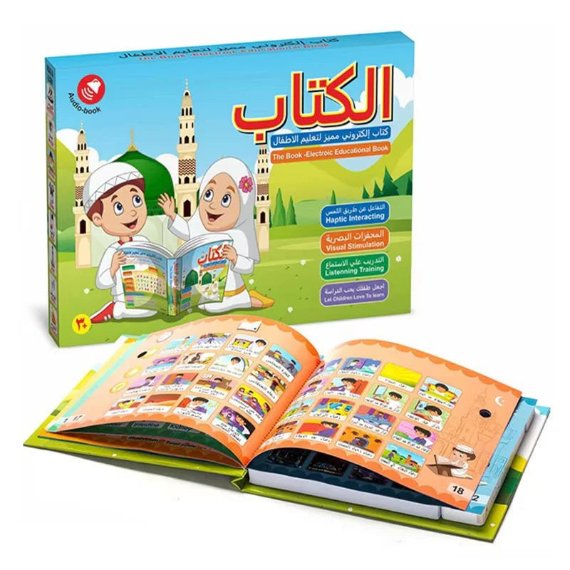 Islamic Electronic Talking Book for Kids | Arabic & English Learning