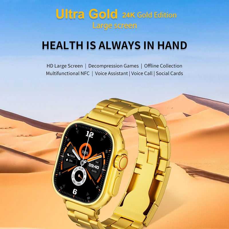 Gold Ultra Smart Watch | Luxury Metal Strap Edition