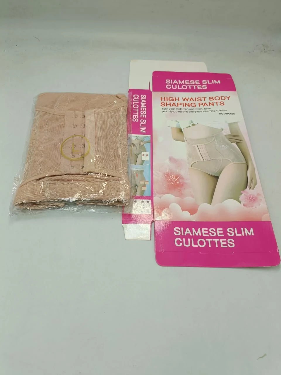 High Waisted Shapewear Shorts | Tummy Control & Butt Lifting Seamless Shorts