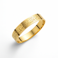 Islamic Ayatul Kursi Gold Bracelet