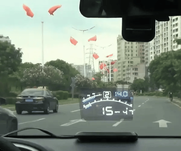 Head Display Speedometer Limited Time Offer