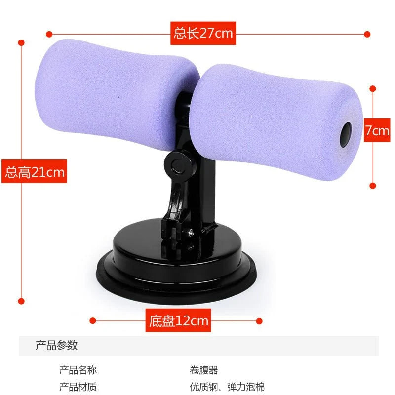 Suction Sit-Up Bar | Multi-Exercise Fitness Bar with Steel Frame & 4 Height Settings